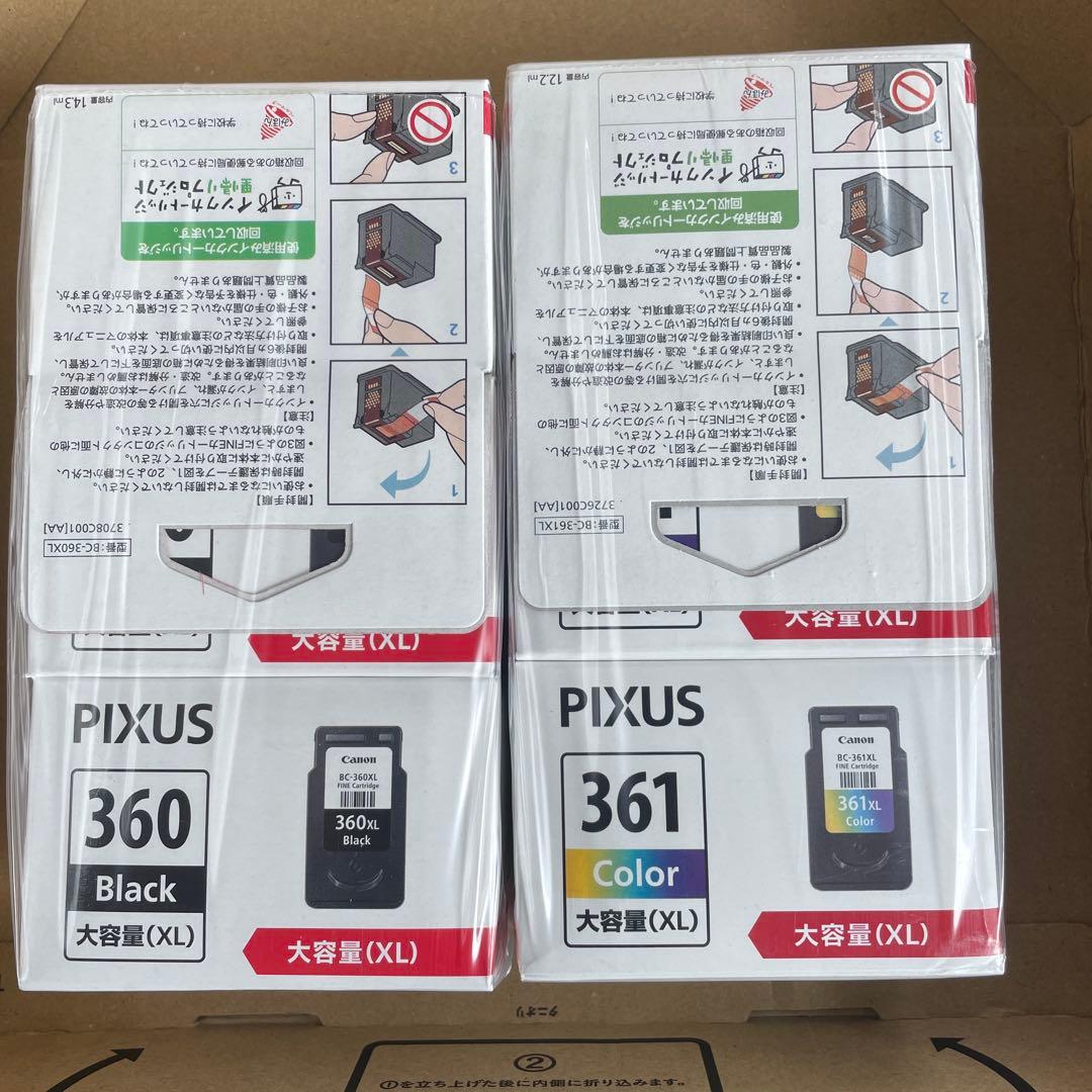 未使用Canon 純正インク 6個セット　BC-360XL・BC-361XL