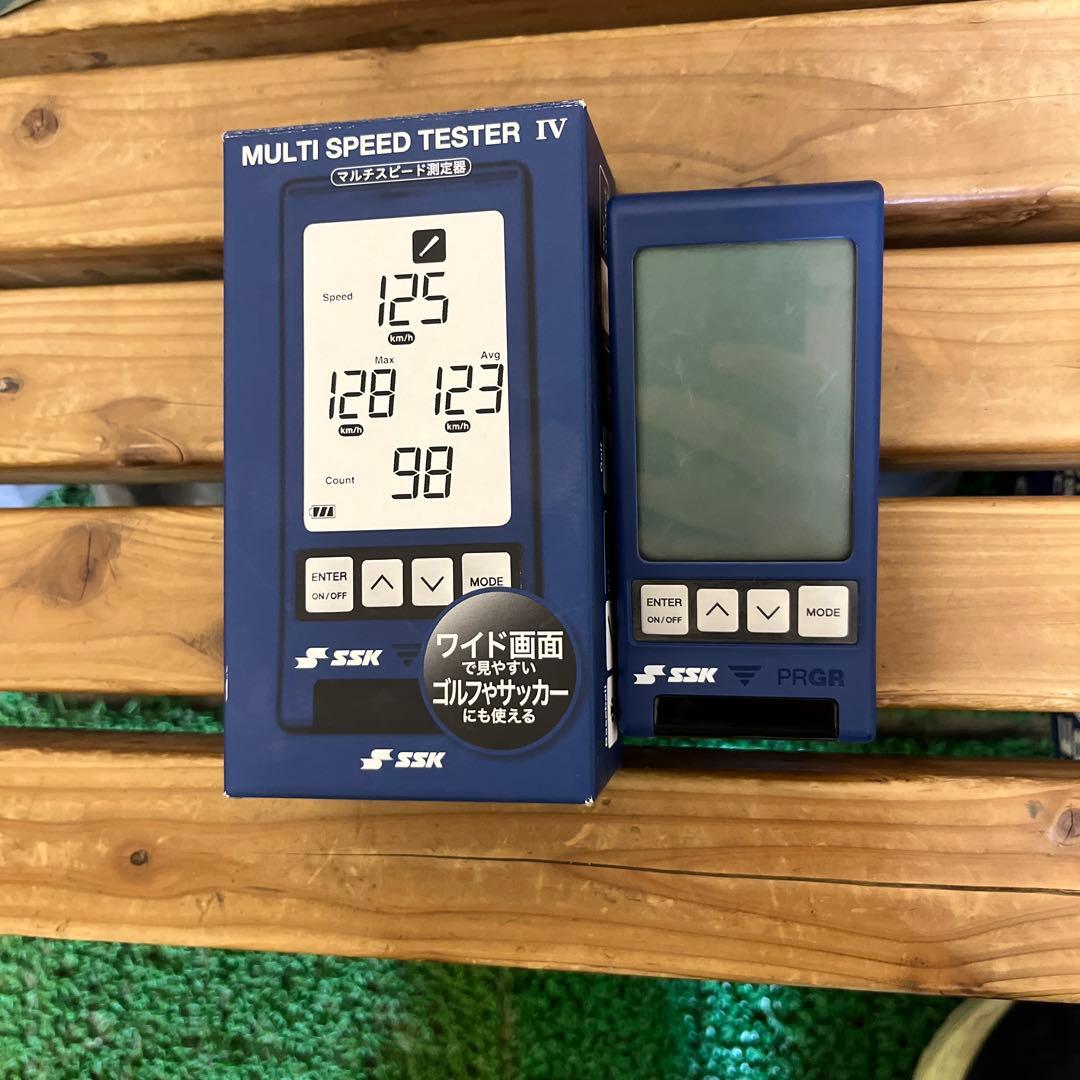 SSKマルチスピードテスタースピードガン