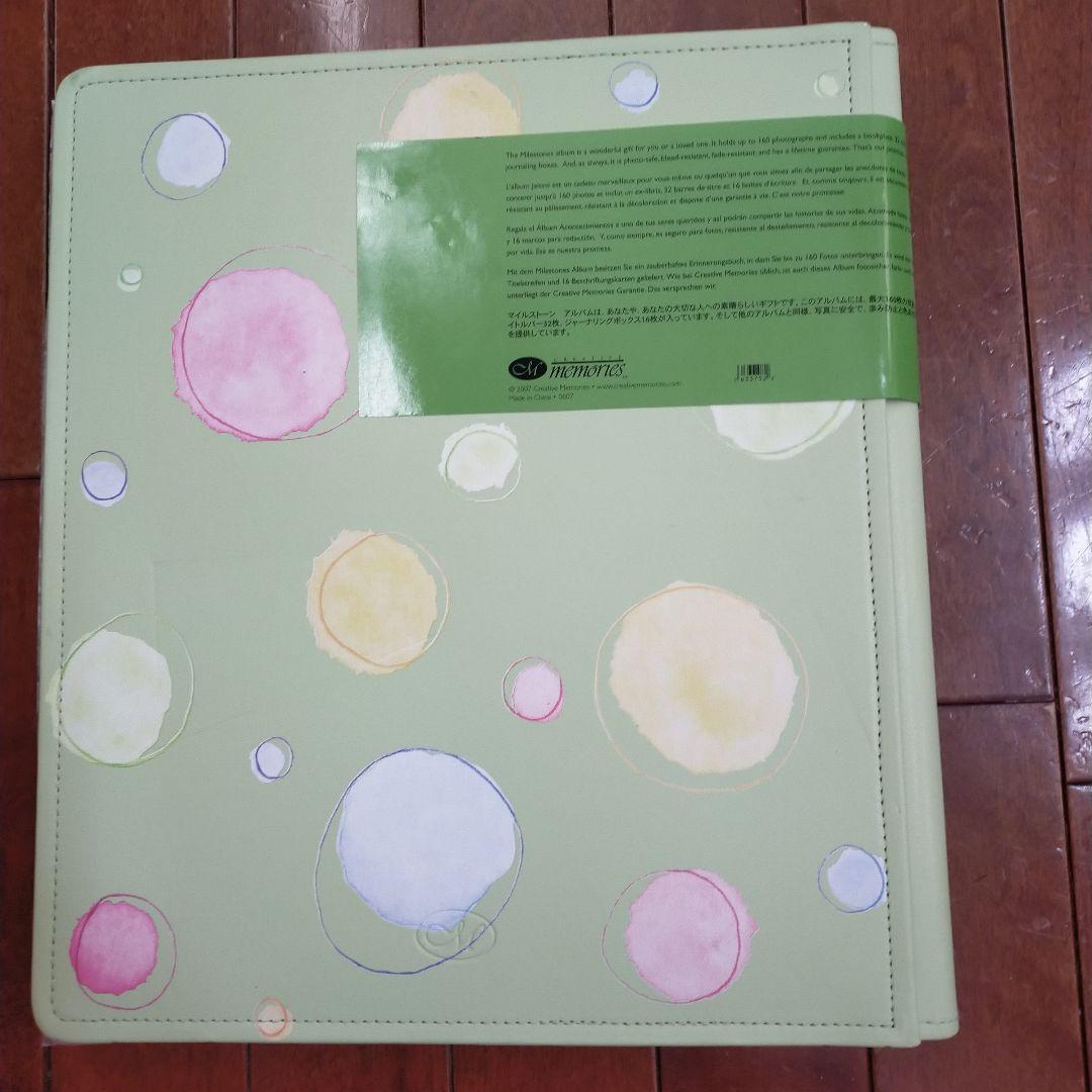 クリエイティブメモリーズ マイルストーンアルバム アルバムカバー