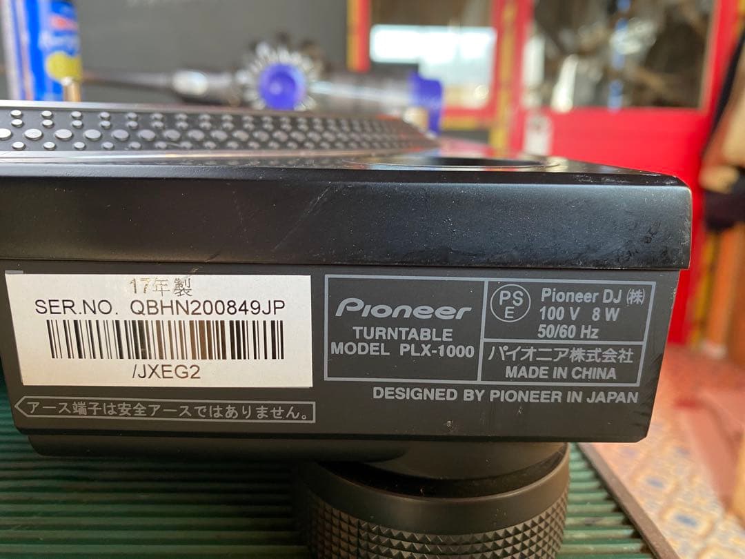 Pioneer PLX-1000 箱付き