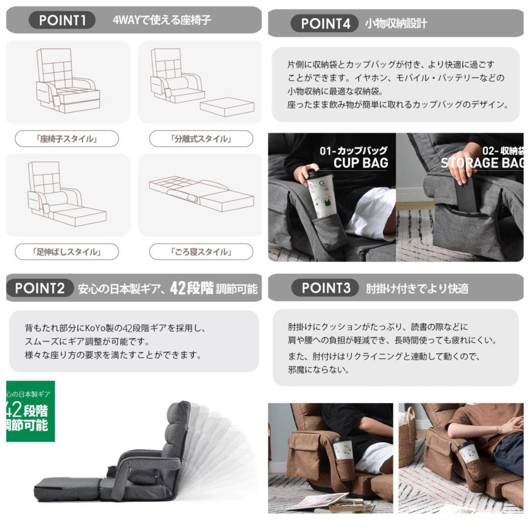 ライトグレーに変更