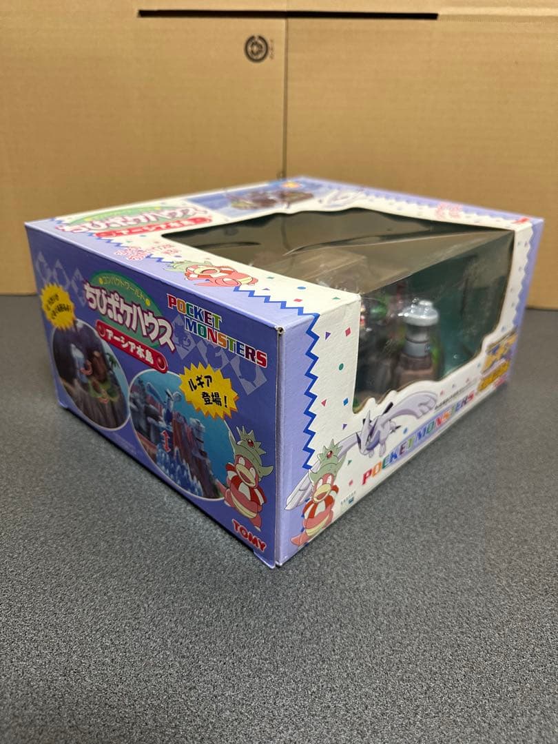 未使用　TOMY ちびポケハウス アーシア本島 ルギア爆誕