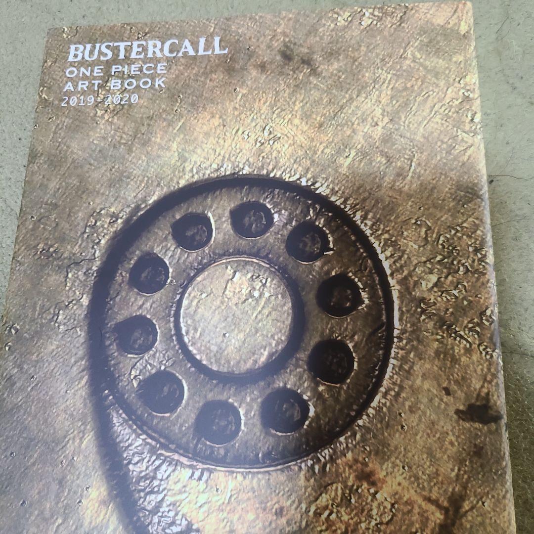 ワンピースBESTERCALL DEVILISH NAMI 2種+ARTBOOK