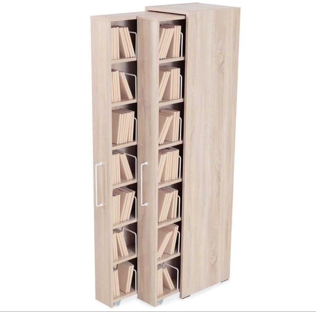 【完成品】LOWYA オーク 本棚 隙間収納 幅/奥行/高さ＝37/44/180