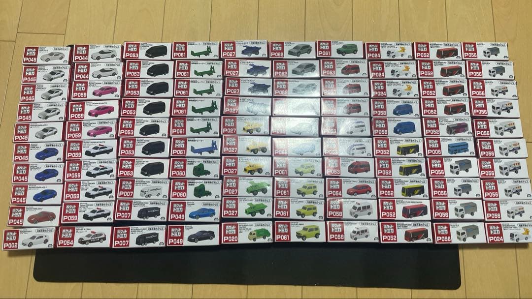 ポケットトミカまとめ売り 100台