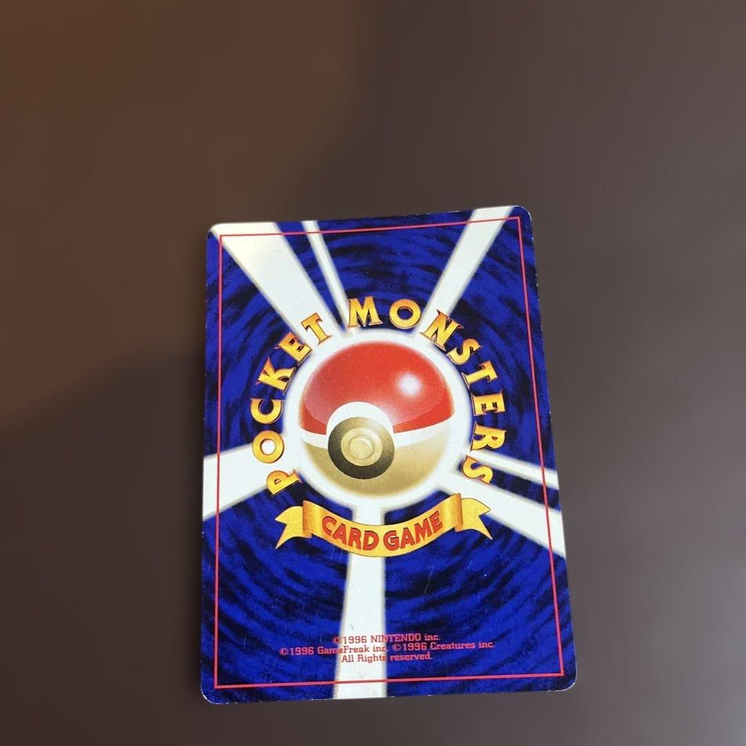 ポケモンカード　旧裏　旧裏面　ルギア　GB2 プロモ