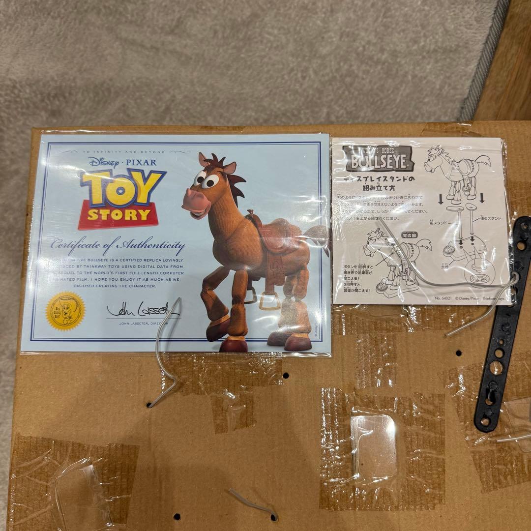ブルズアイ トイストーリーコレクション TOYSTORY BULLSEYE