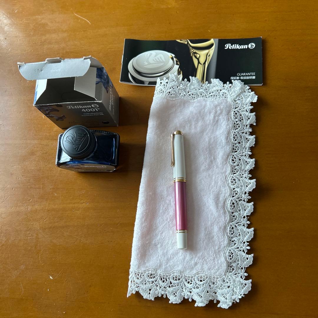 ペリカンスーべレーン　ピンク　訳あり