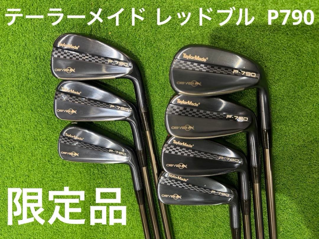 限定品　テーラーメイド レッドブル TM24TMxORBR P790アイアン