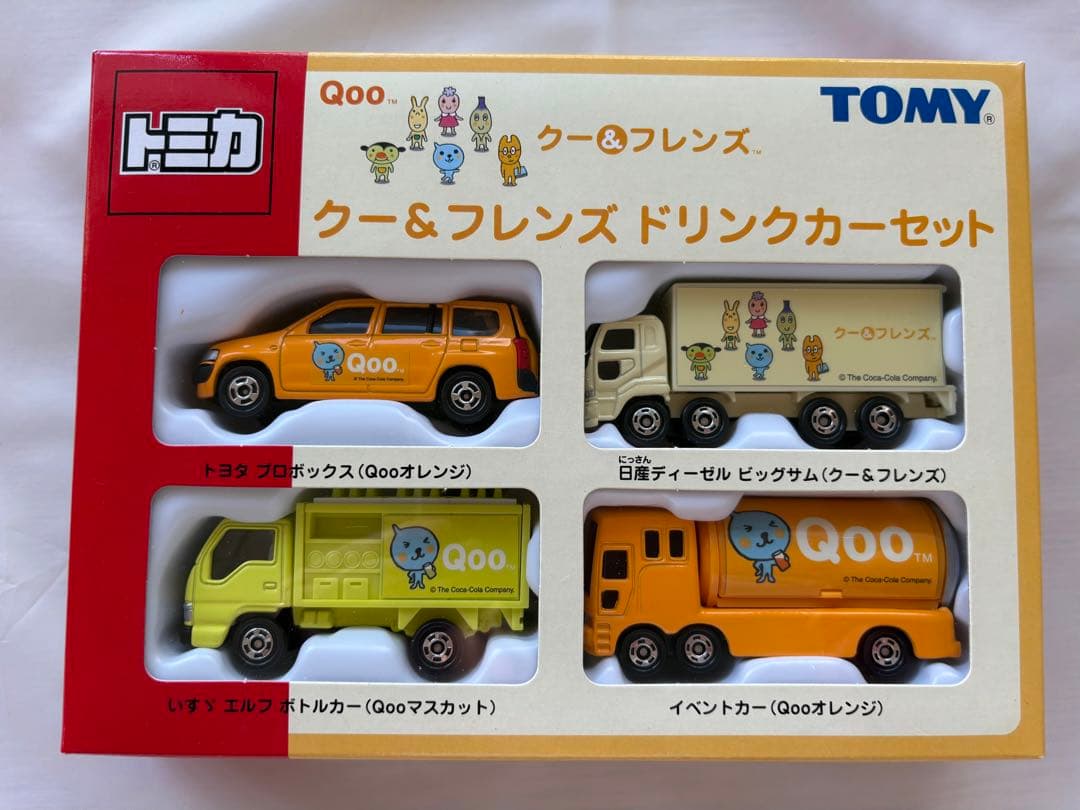 トミカ クー&フレンズ ドリンクカーセット　新品未使用