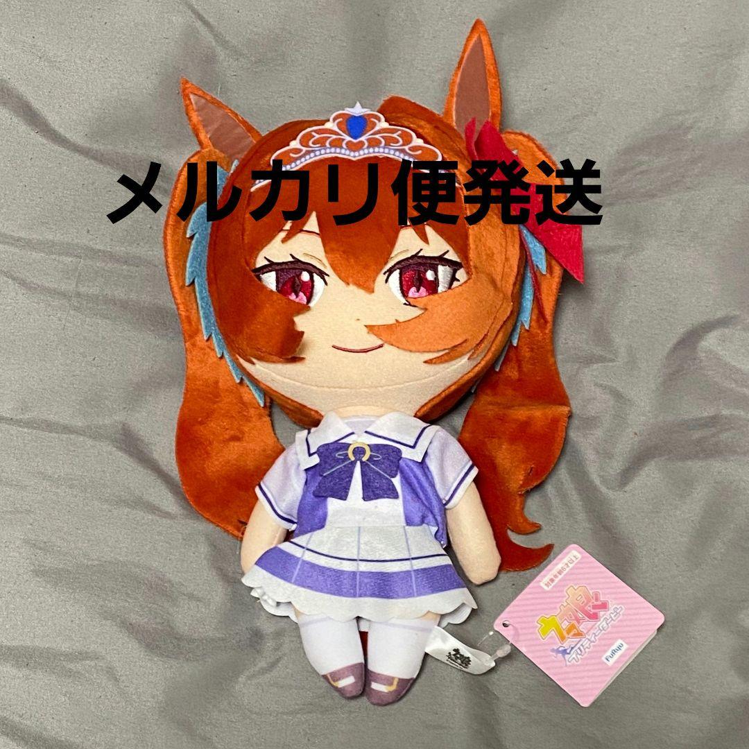 ウマ娘　ダイワスカーレット　巨大ぬいぐるみvol.12　タグ付き