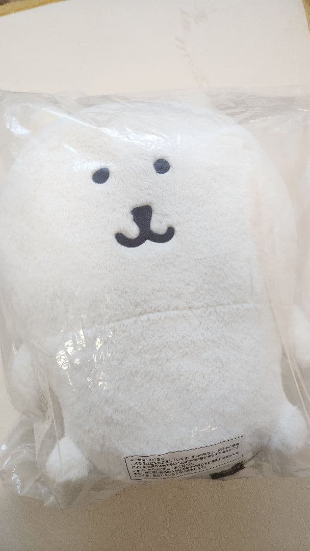 ナガノキャラクターズ ぬいぐるみくじ B賞 もっちりぬいぐるみM