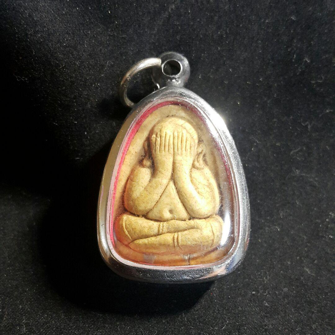 プラクルアン タイのお守りA51プラピッター