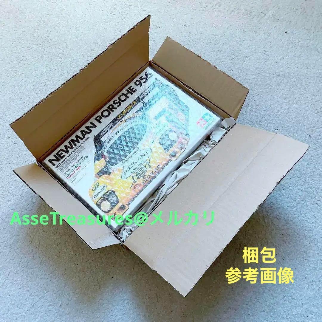 限定品 アオシマ 1/24 マッドマックス2 インターセプター w/メタルパーツ