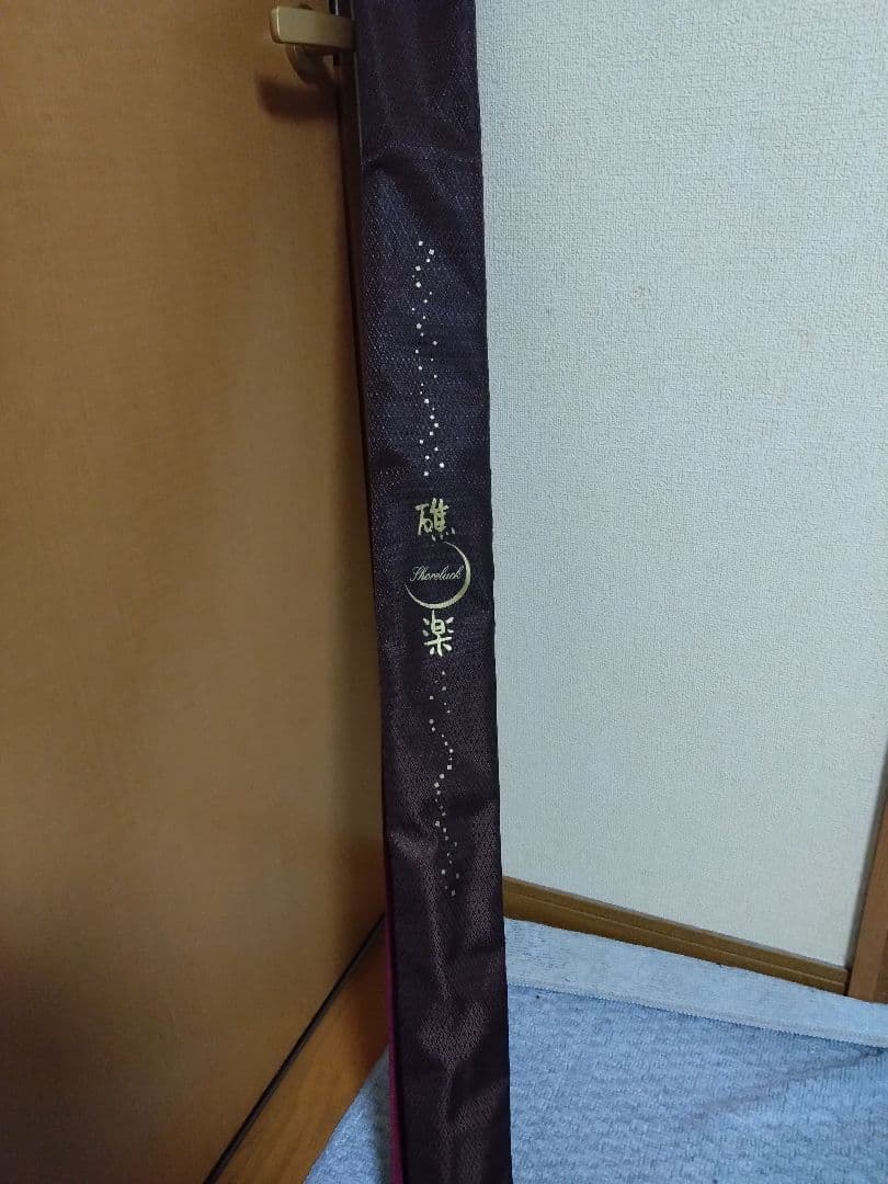 週末価格 メガバス 礁楽 SL-76LS