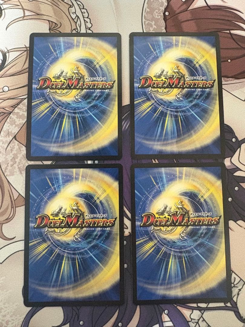 世紀末の善悪　サーガインゼンアク　シク　シークレット　4枚　匿名配送