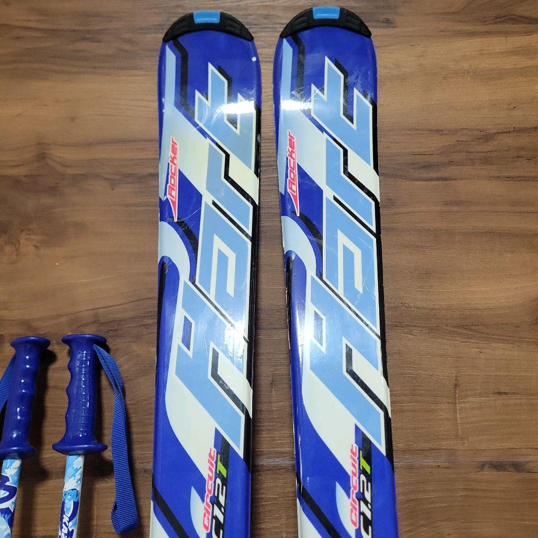 HART ハート スキー5点セット 140cm ジュニア 25cm フルセット