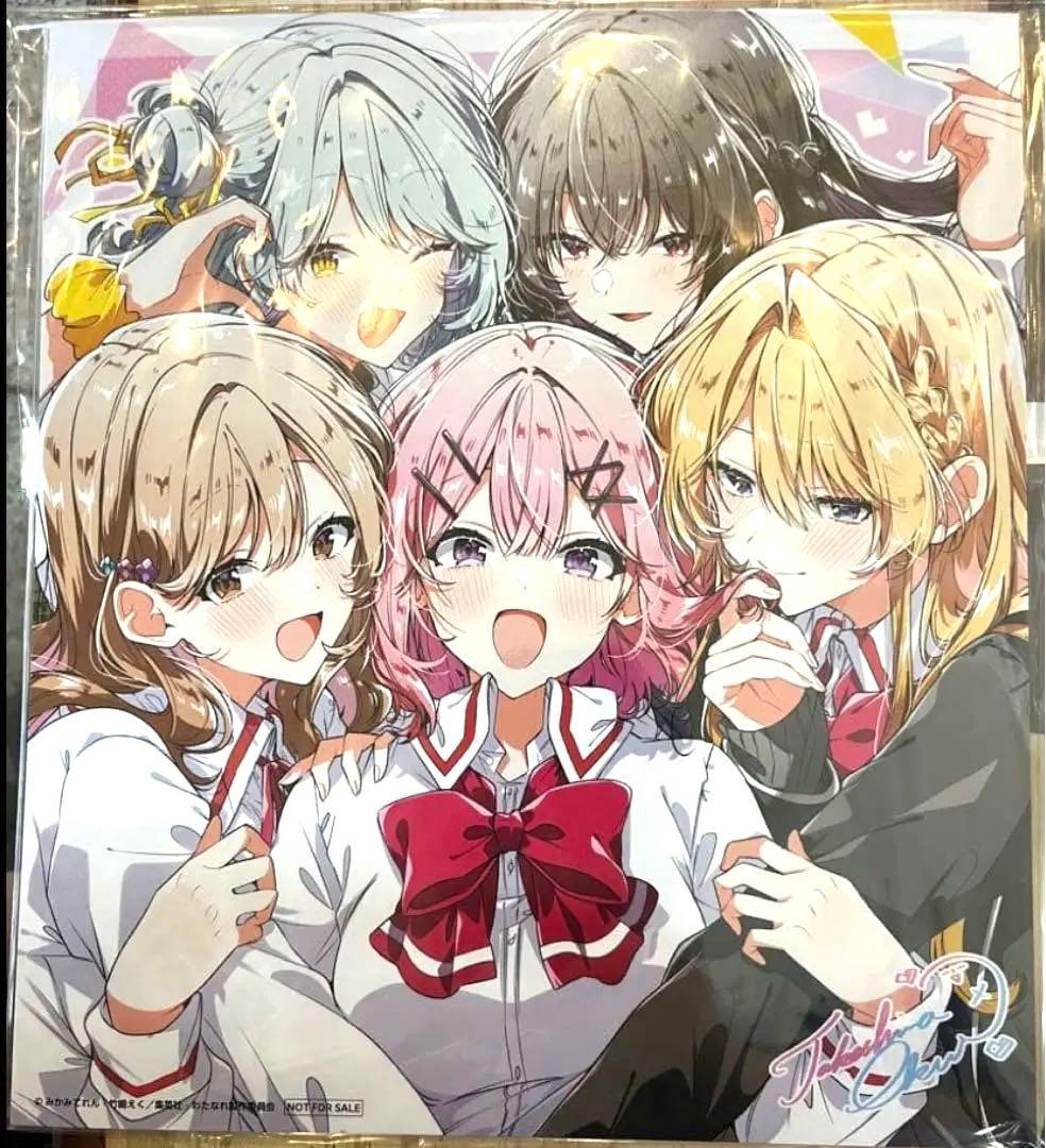 わたなれ　Blu-ray 早期購入特典 竹嶋えく ビジュアルカード 映画