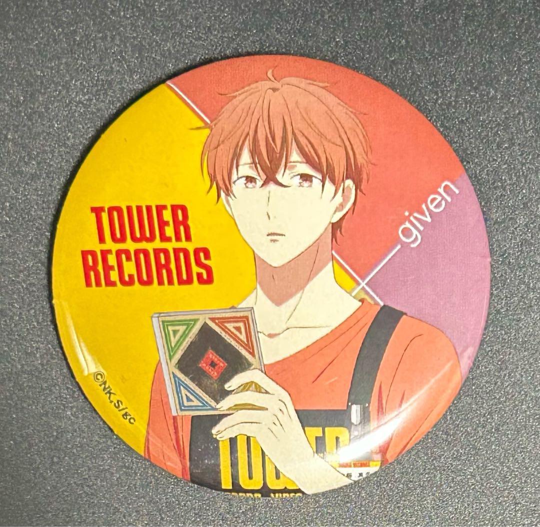 ギヴン given 缶バッジ 10種 TOWER RECORDS タワレコ