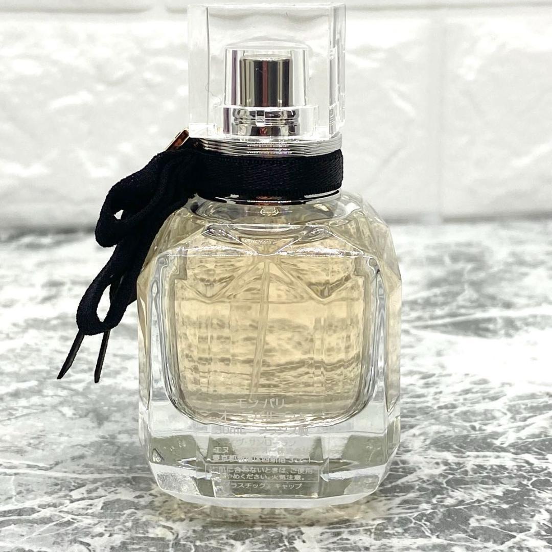 ほぼ満量 YSL イヴサンローラン モンパリ オーデパルファム 香水 30ml