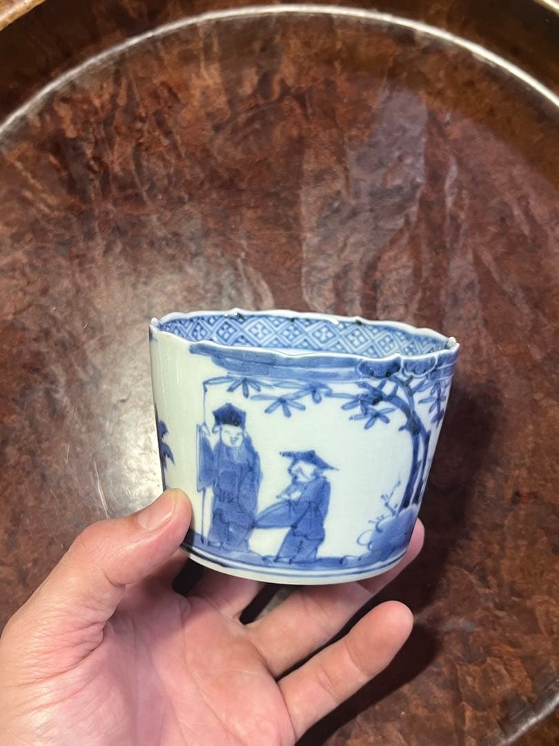 古伊万里　蕎麦猪口　賢人　仙人　人物　蘇轍　印判　宝珠　軍配　団扇　経巻　宝巻