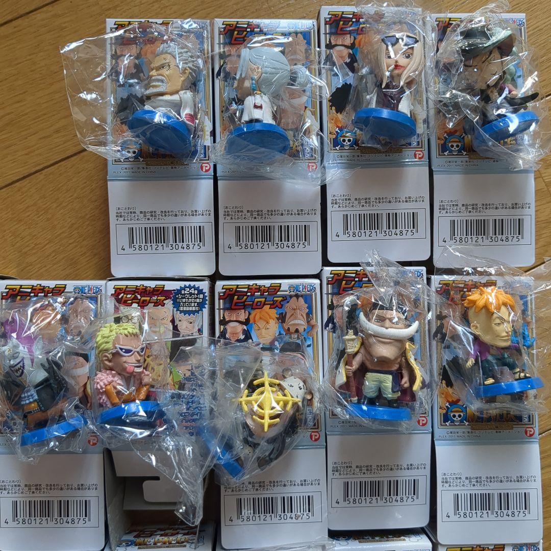 ◯マリンフォード アニキャラヒーローズ　ワンピース　フィギュア　マニメ