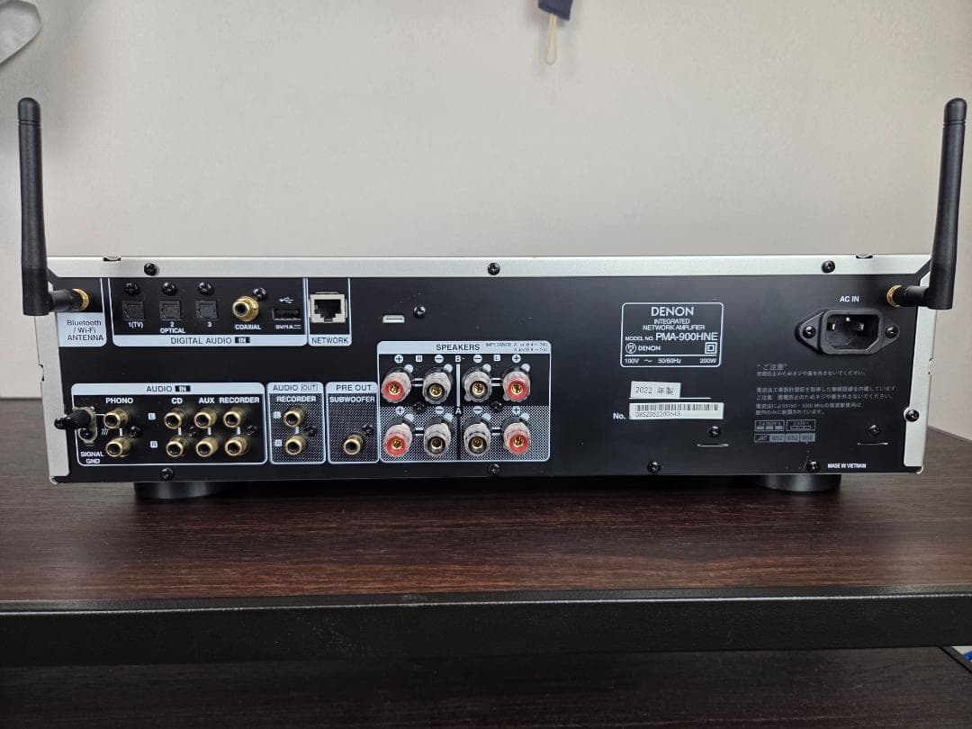 【完動品】プリメインアンプ DENON PMA-900HNE 2022年