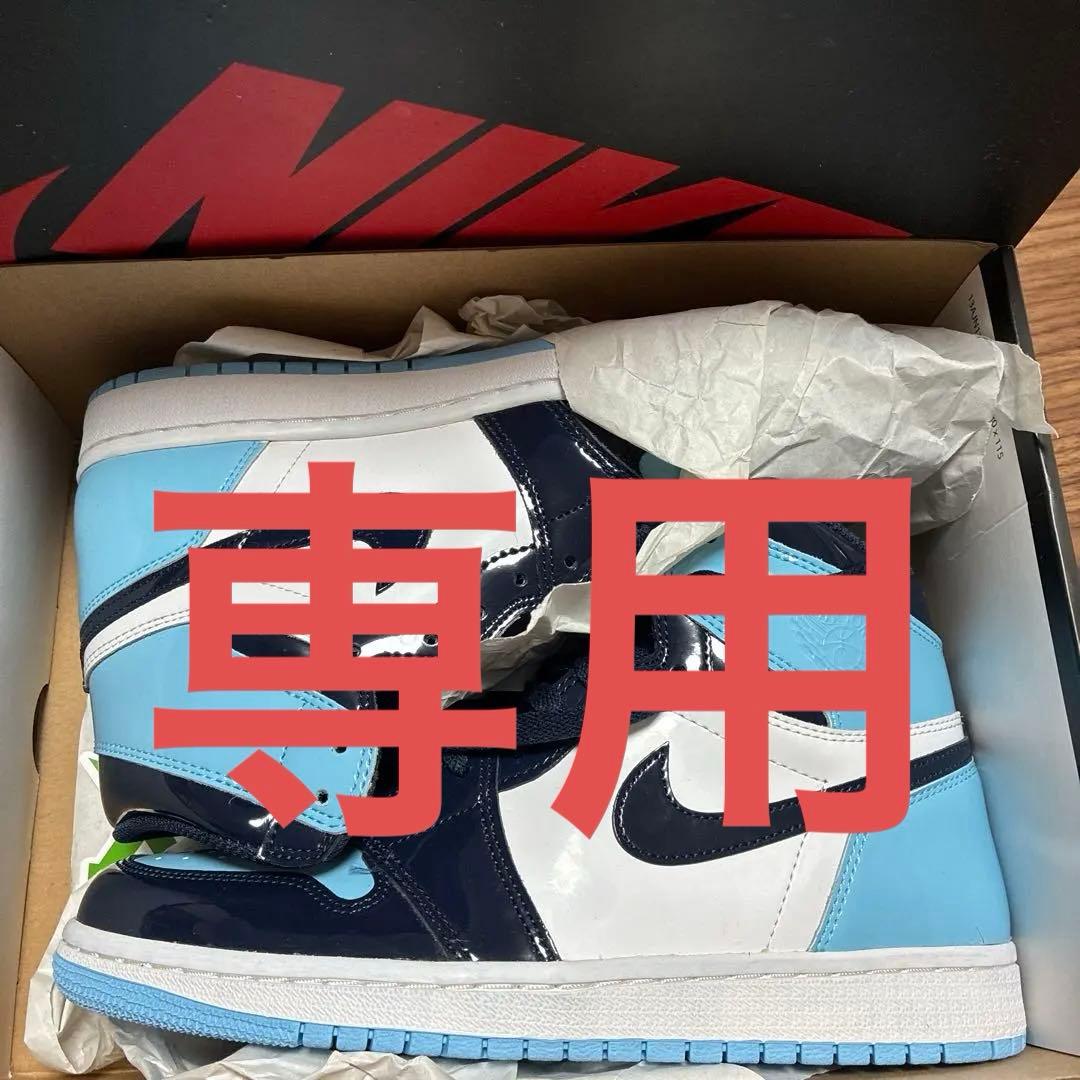 Nike WMNS AIR JORDAN 1 HIGH UNC パテント　レザー