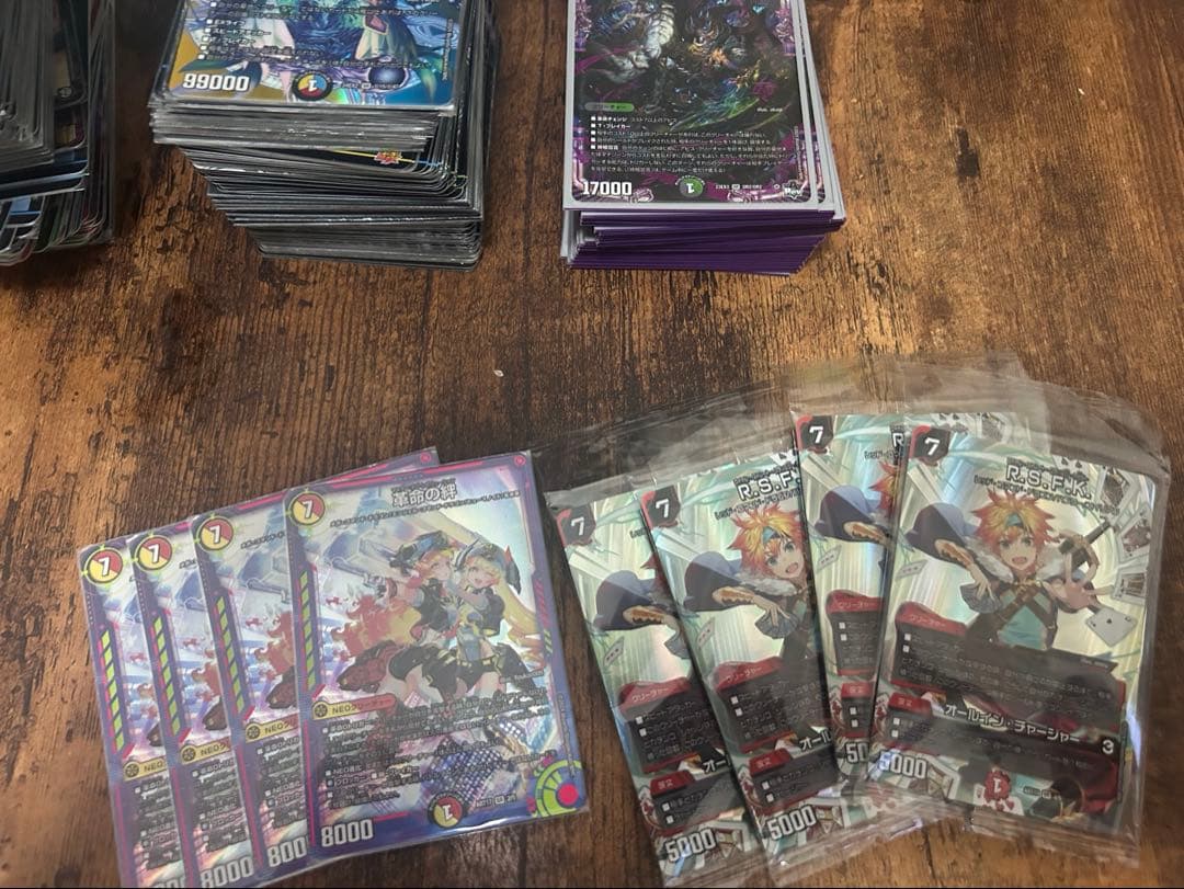 ゼ*！様 デュエマ引退品　まとめ売り　爆アド