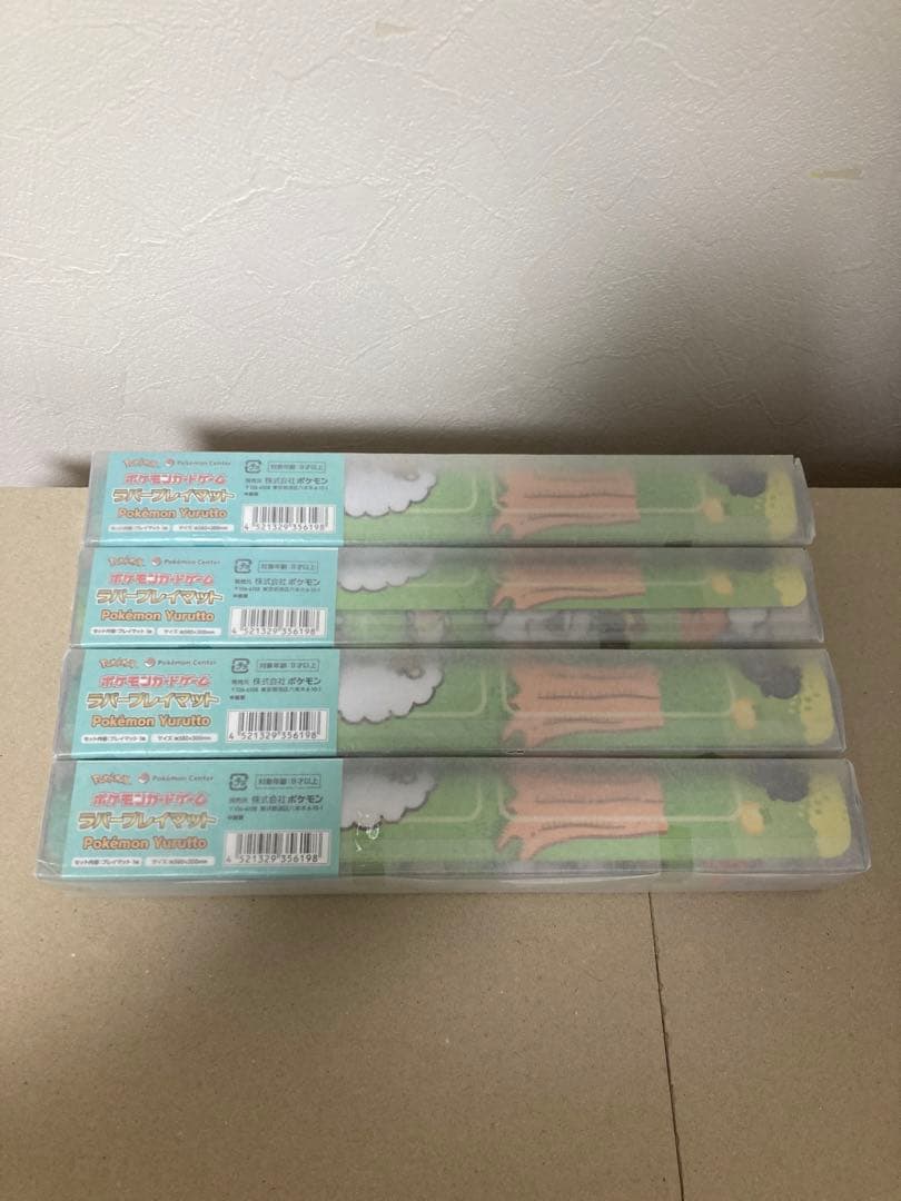 ４個 新品未開封 ポケモンカード ゆるっとカナヘイ プレイマット ラバー