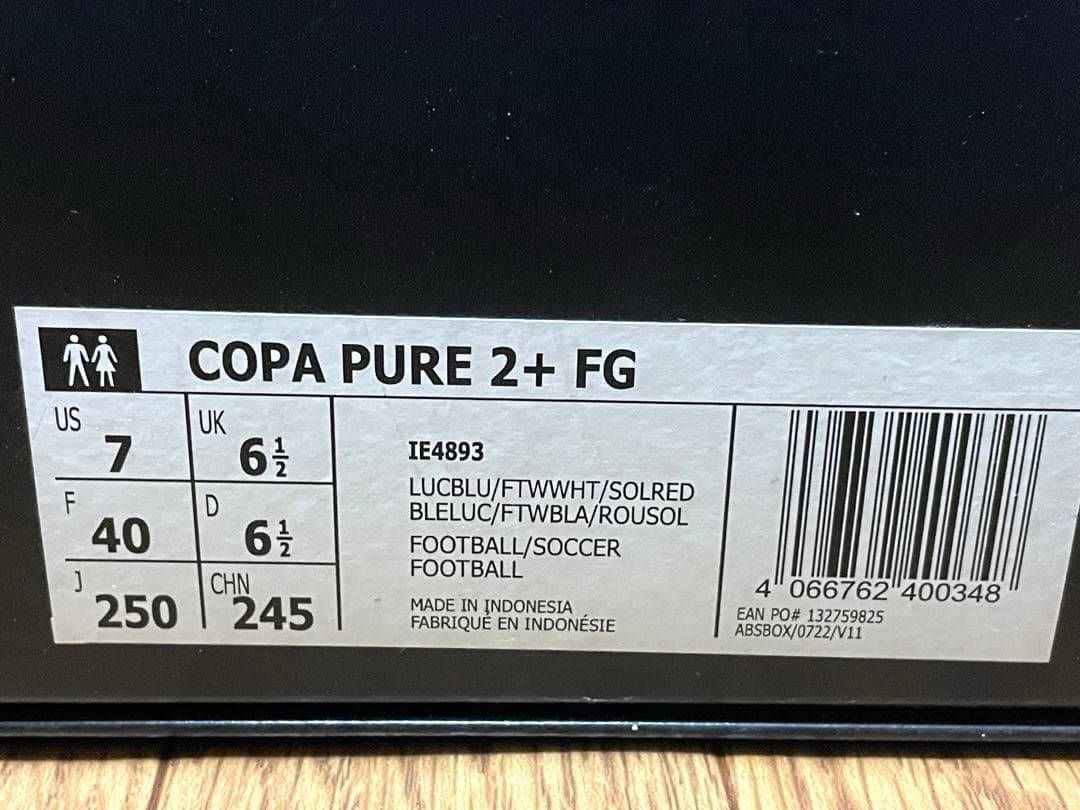 シューズ ADIDAS COPA PURE 2+ FG 25.0cm