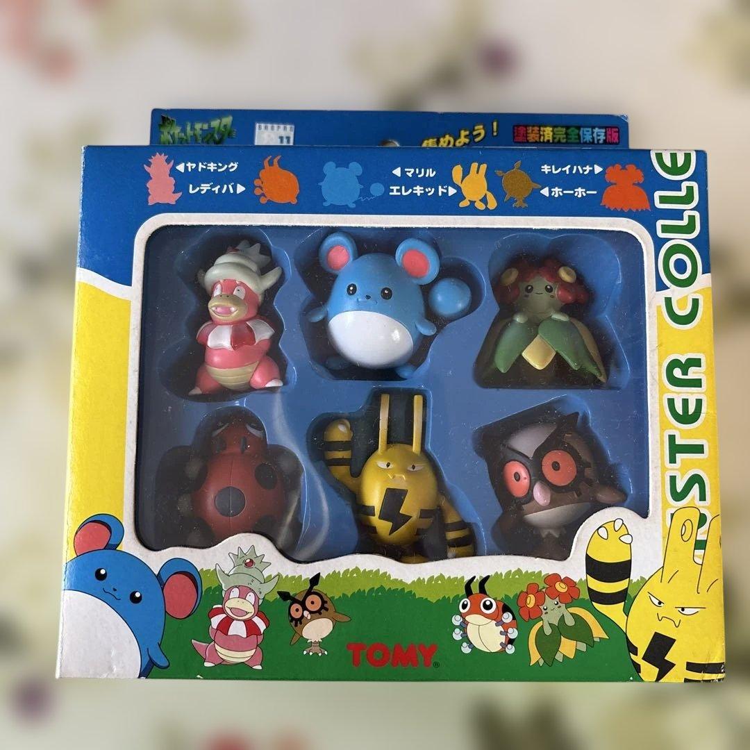 ポケットモンスター モンスターコレクションセット 金銀スペシャル