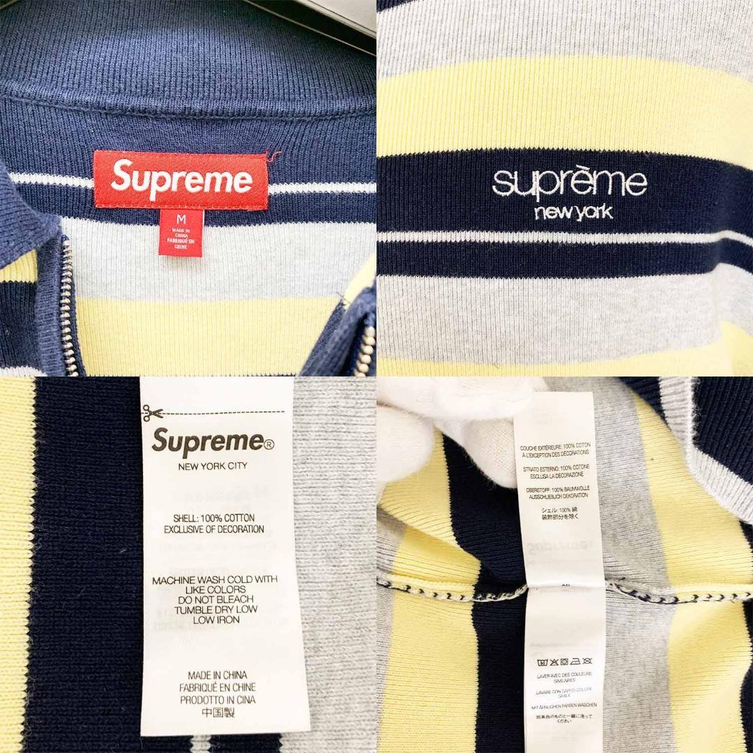 【美品】シュプリーム ストライプ ジップアップポロシャツ