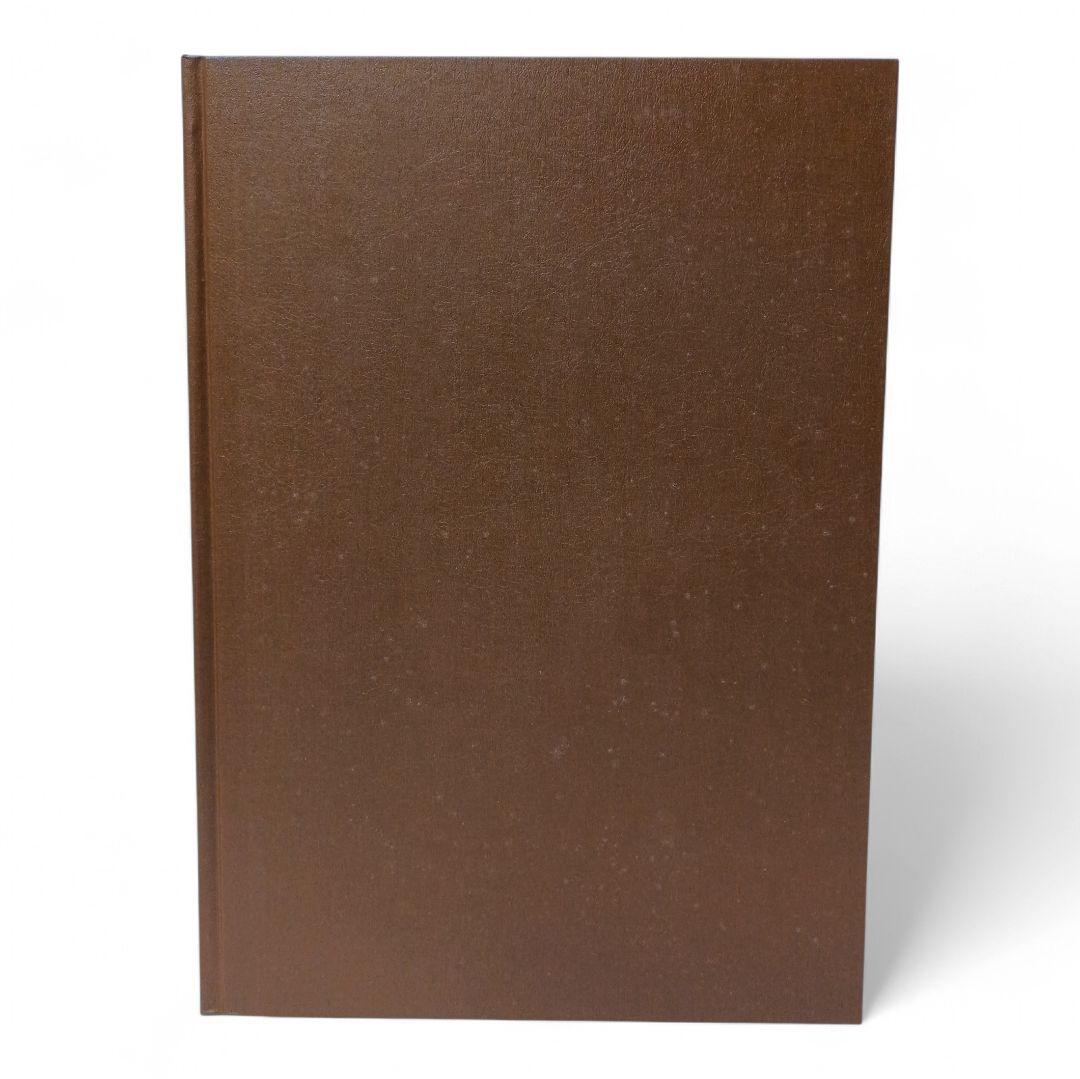 縄文土器大観 全巻セット 全４巻 小学館