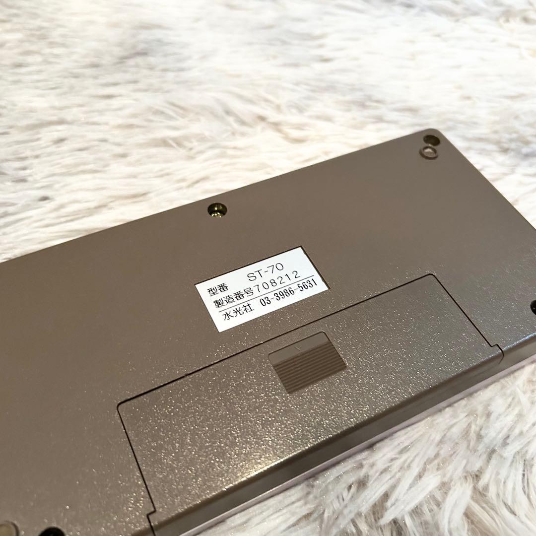 漢詩・俳句トレーナー 詩吟 コンダクター ST-70【水光社】