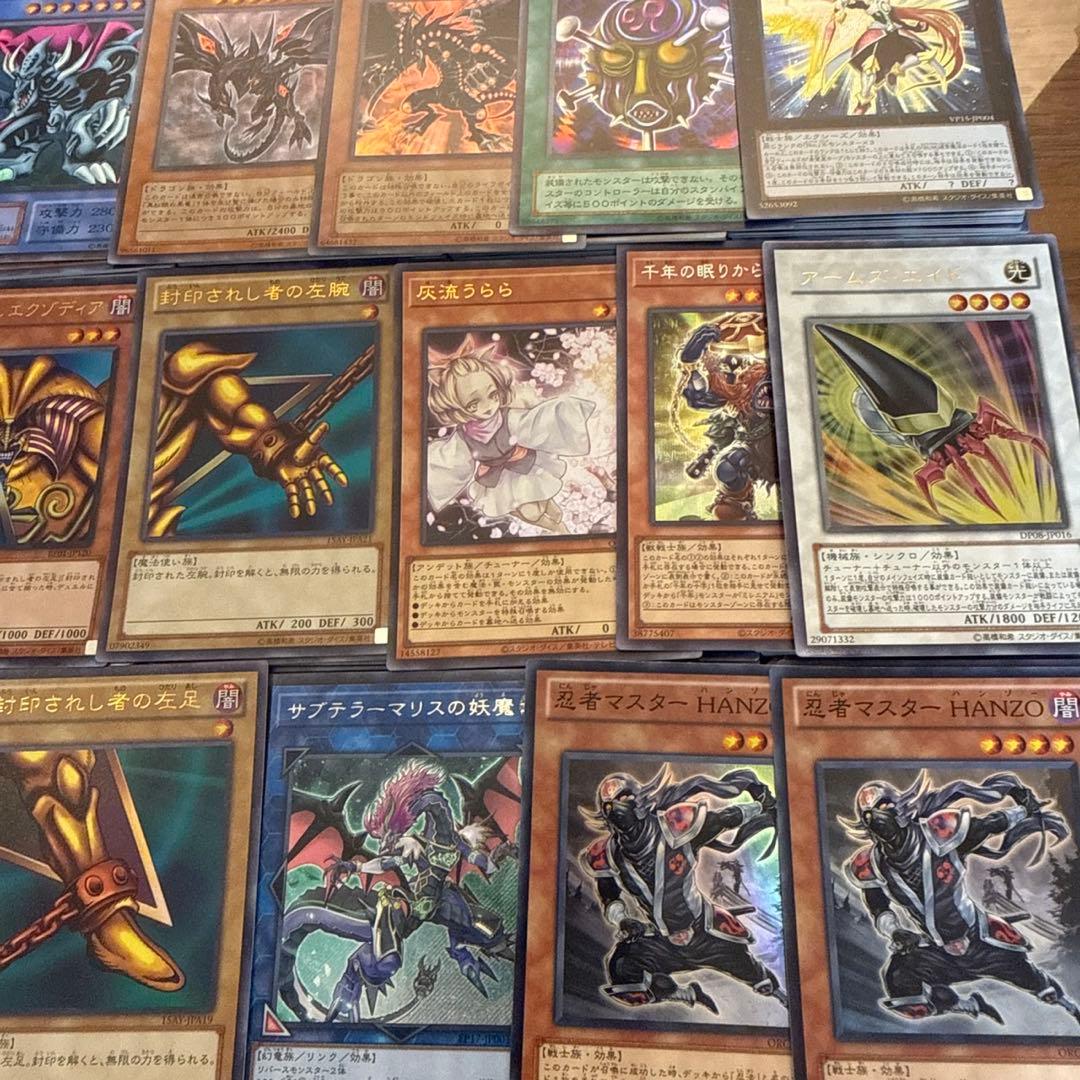 遊戯王　スーパーレア以上2400枚くらい　まとめ売り　引退　大量　ほぼ美品