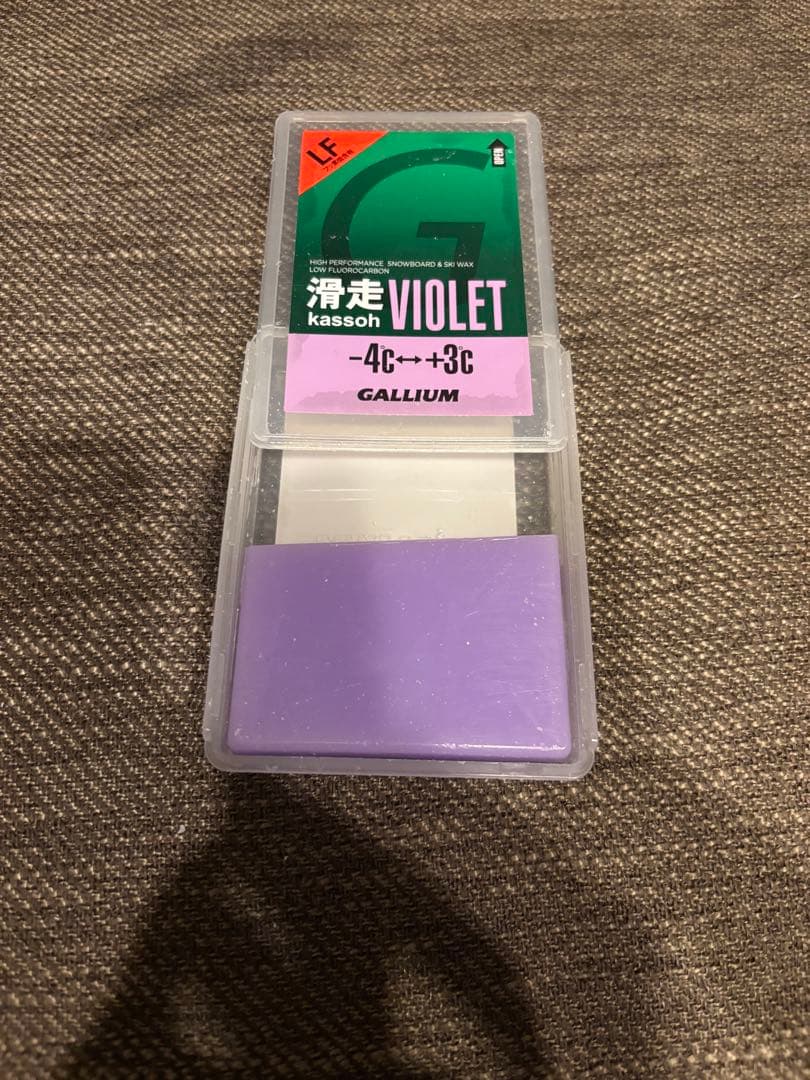 GALLIUM ワクシングセット+ワックス3種+ペーパー+大型スクレーパー