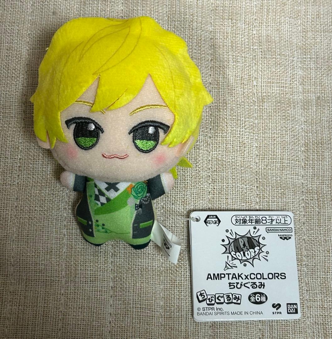 AMPTAK×COLORS ちびぐるみ まぜ太　ぷりっつ