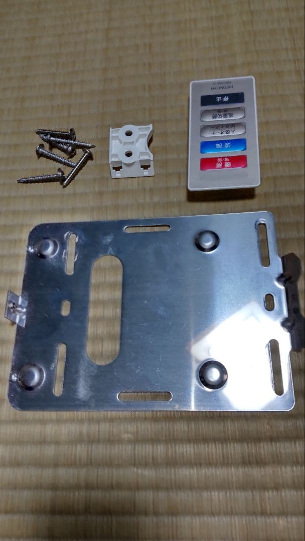 日立浴室暖房専用機 HBD-500S