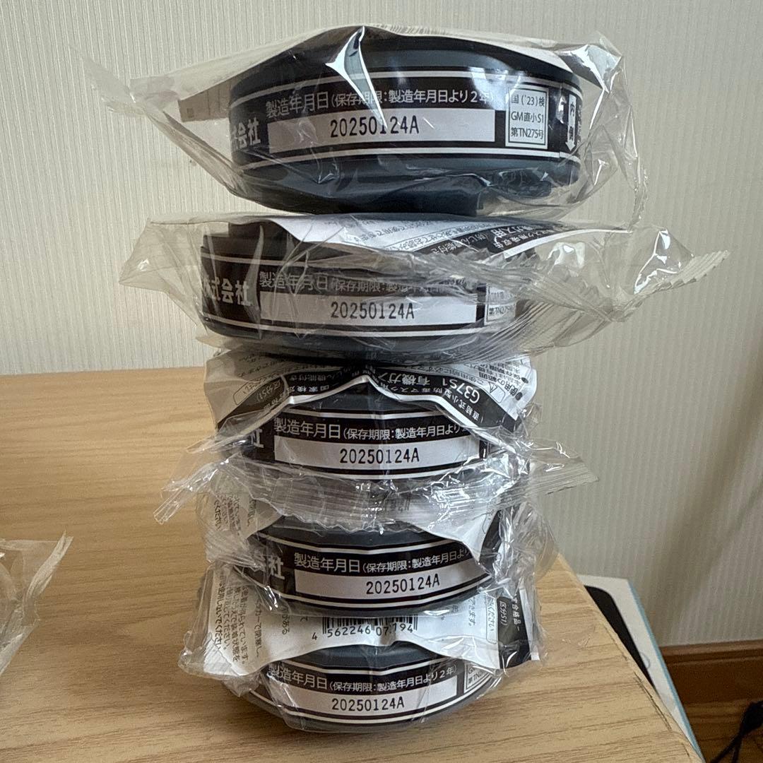 値下げ中【新品】G37S1 三光化学工業製 防塵マスク本体×2吸収缶×40セット