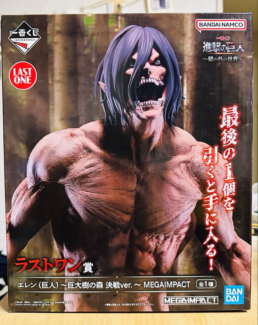国内正規品新品未開封一番くじ進撃の巨人 ラストワン賞エレン巨大樹の森決戦ver.