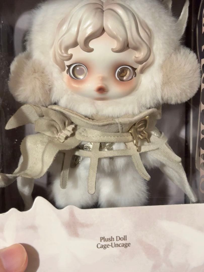 スカルパンダ上海限定 SkullpandaCage-围与困　ぬいぐるみペンダント