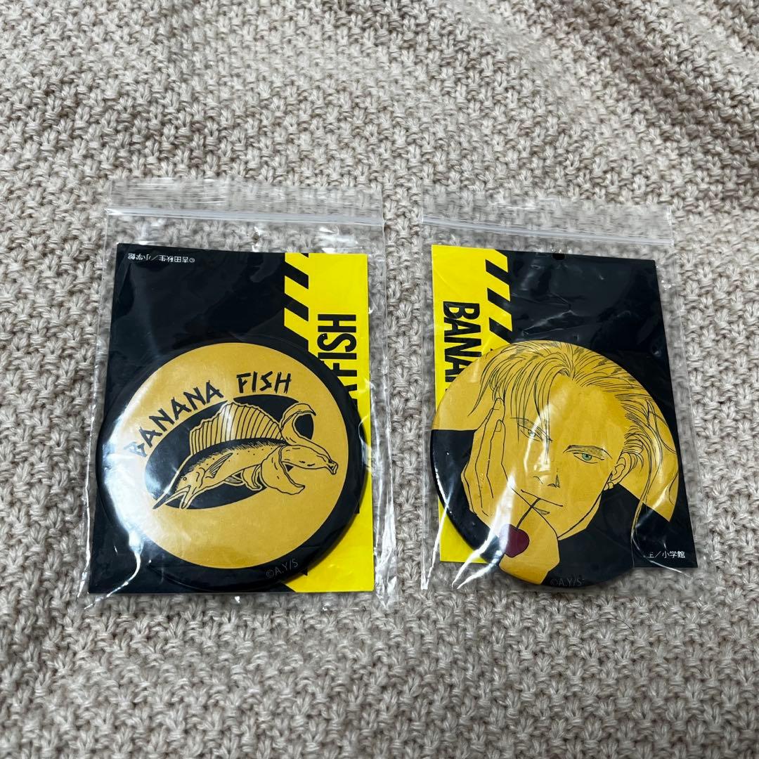 BANANAFISH バナナフィッシュ アベイル 缶バッジ　２点セット　アッシュ
