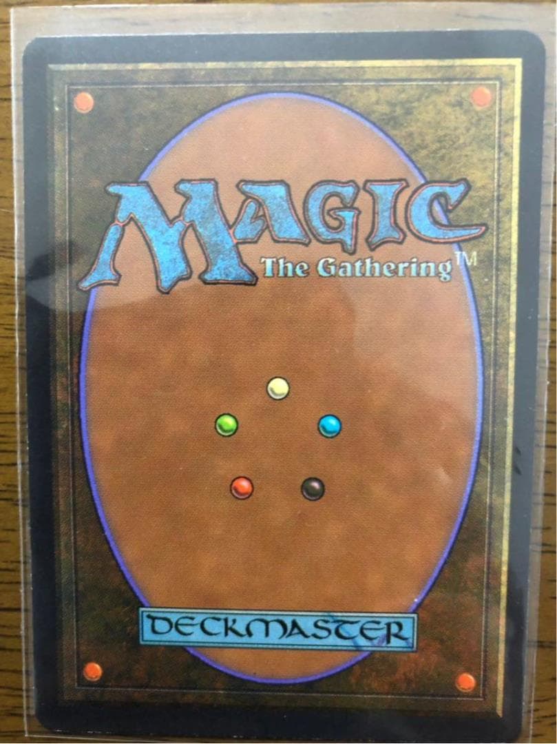 Wheel of Fortune 　英語　リバイズド　MTG