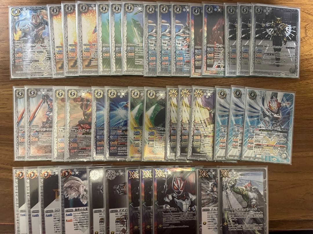 バトスピ ギーツ デッキ