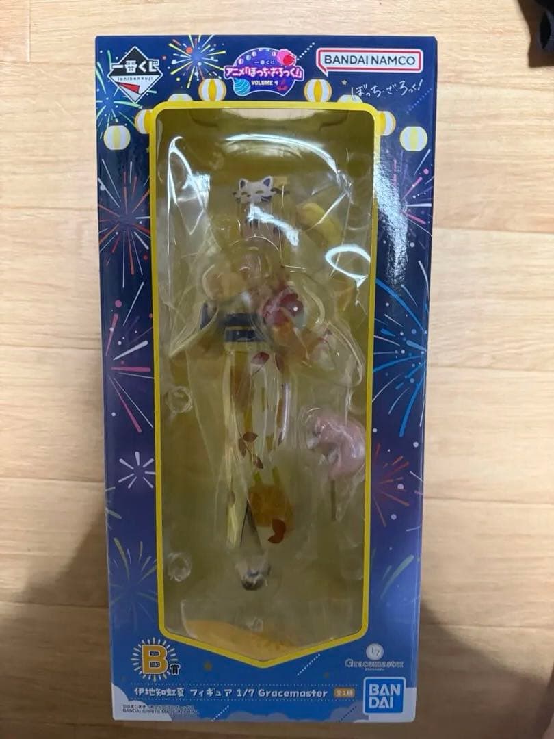 伊地知虹夏 フィギュア 一番くじ