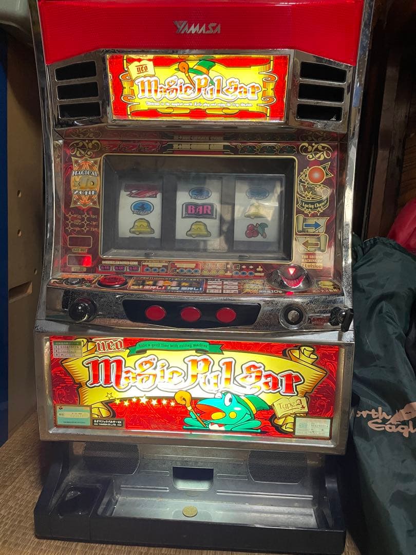 スロット実機Magic Pusar スロットマシン　4号機　値下げ中