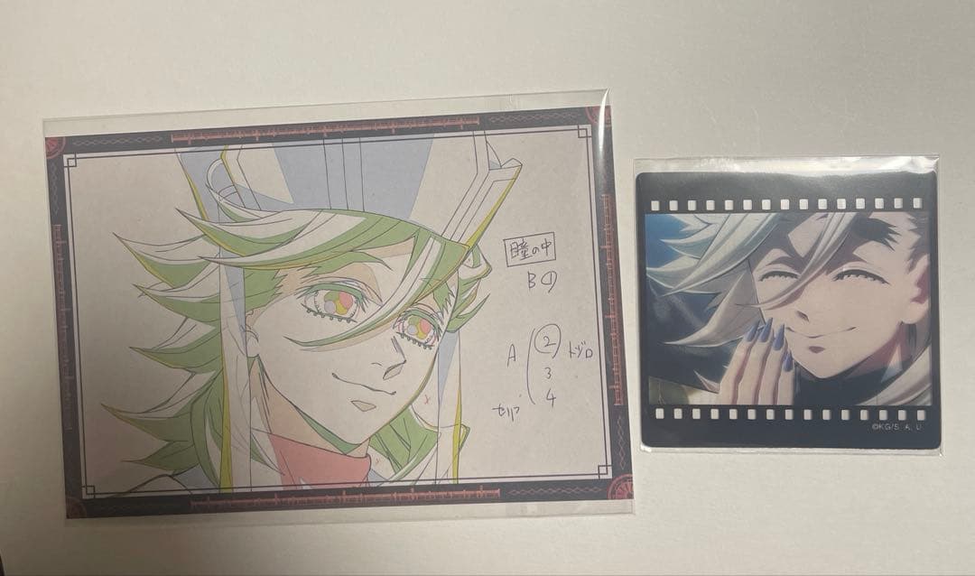 鬼滅の刃　おたのしみくじ　黒死牟　鳴女　童磨　無惨　狛治　慶蔵　セット②