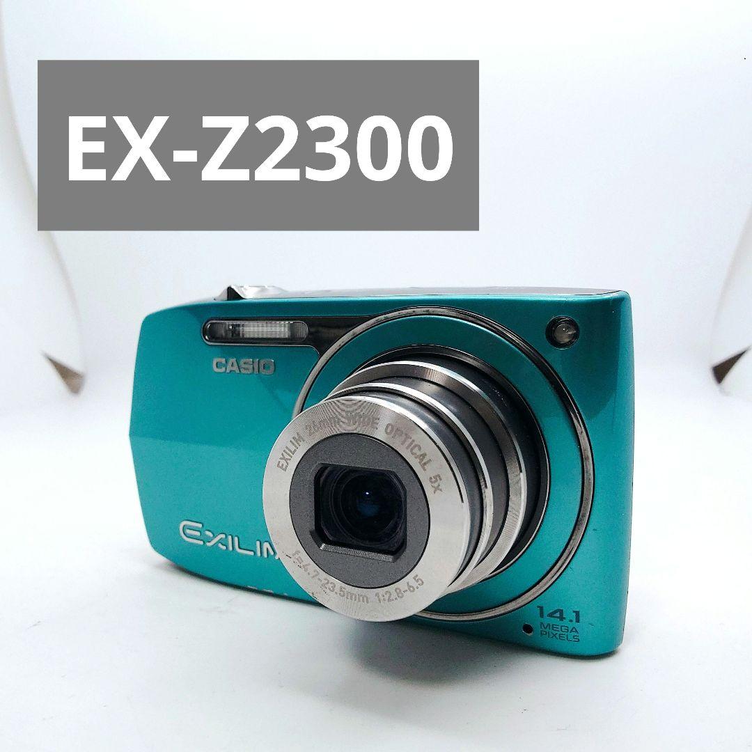【付属品多数】CASIO EX-Z2300 コンパクトデジタルカメラ カシオ