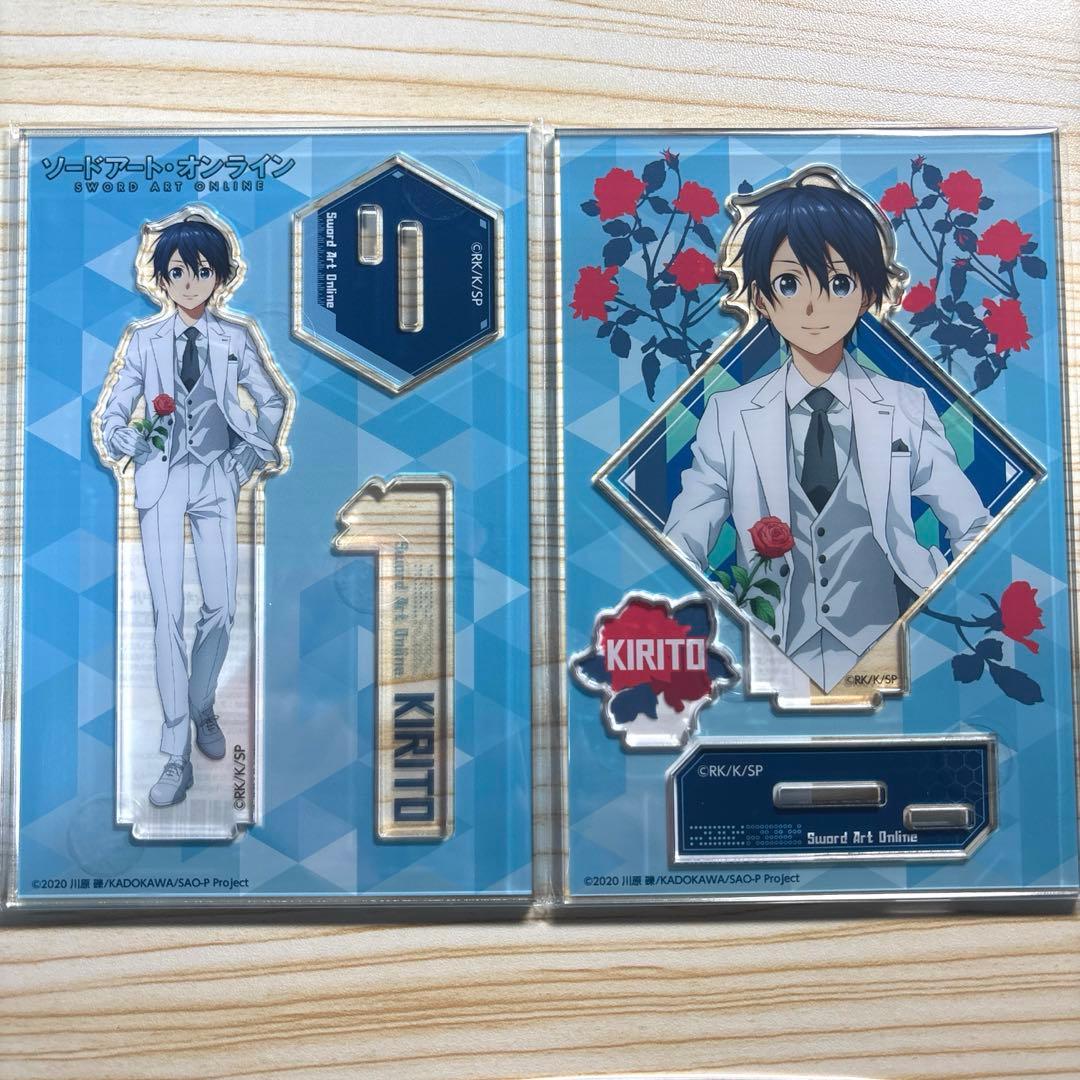 SAO ソードアート ・オンライン　キリト　誕生日　スーツ　アクスタ　2点セット